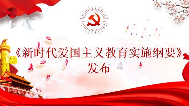 红色短袖+毛边牛仔短裤,胖女生这么穿合适吗?-专业问答网站,提供准确解答