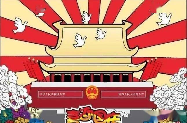 恶灵附身