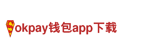 专注创意行销，打造独具魅力品牌——okpay钱包app下载公司